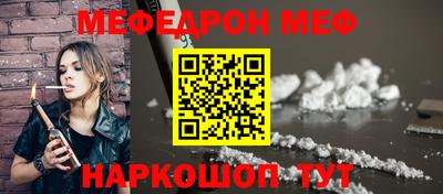 гидра Рязань