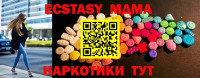 гидра Рязань