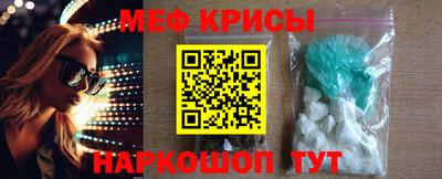 гидра Рязань